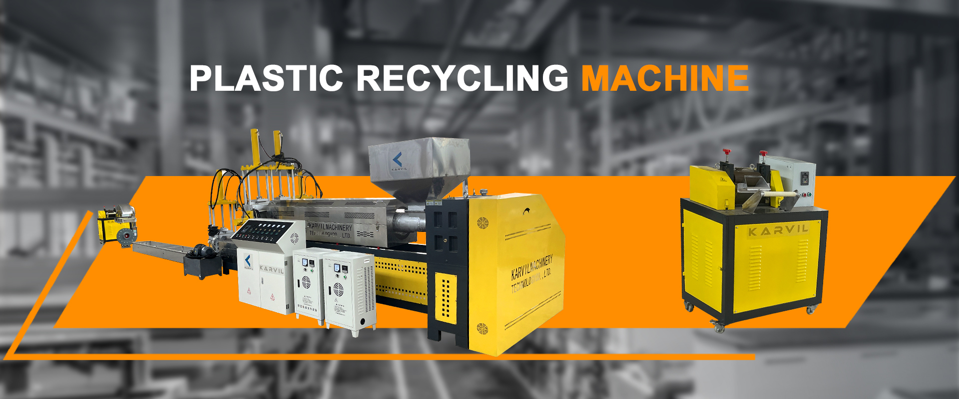 karvil-machinery-plastic-recyling-machine